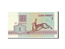 Banknote, Belarus, 1 Ruble, 1992, Undated, KM:2, UNC(63)