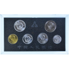 Coin, China, Set Monnaies Chine, 1994, MS(65-70)
