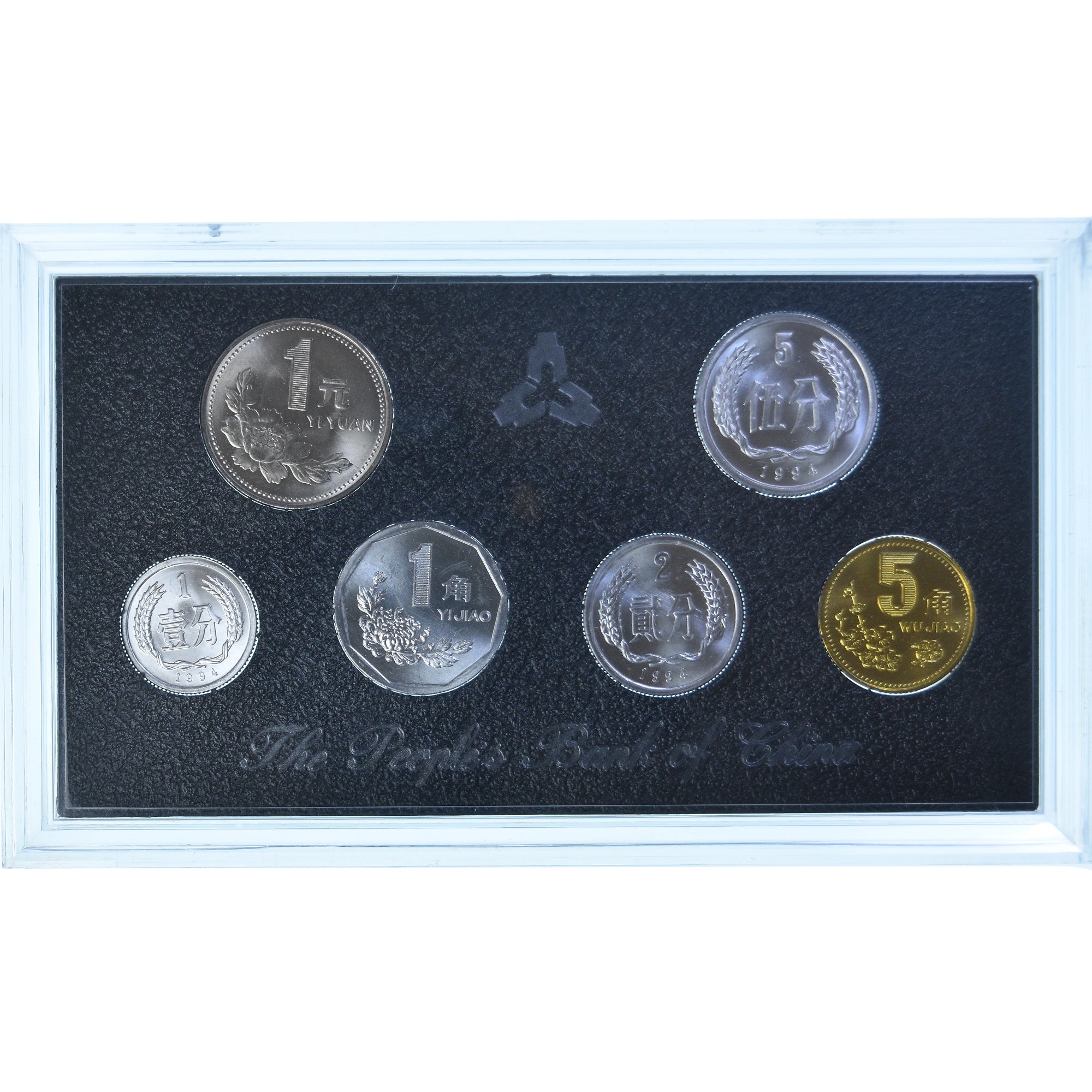 Coin, China, Set Monnaies Chine, 1994, MS(65-70)