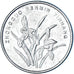 Coin, China, Jiao, 2007, EF(40-45), Acier inoxydable