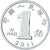 Coin, China, Jiao, 2011, EF(40-45), Acier inoxydable