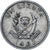 Moneda, CONGO, REPÚBLICA DEMOCRÁTICA DEL, Likuta, 1967, MBC, Aluminio, KM:8