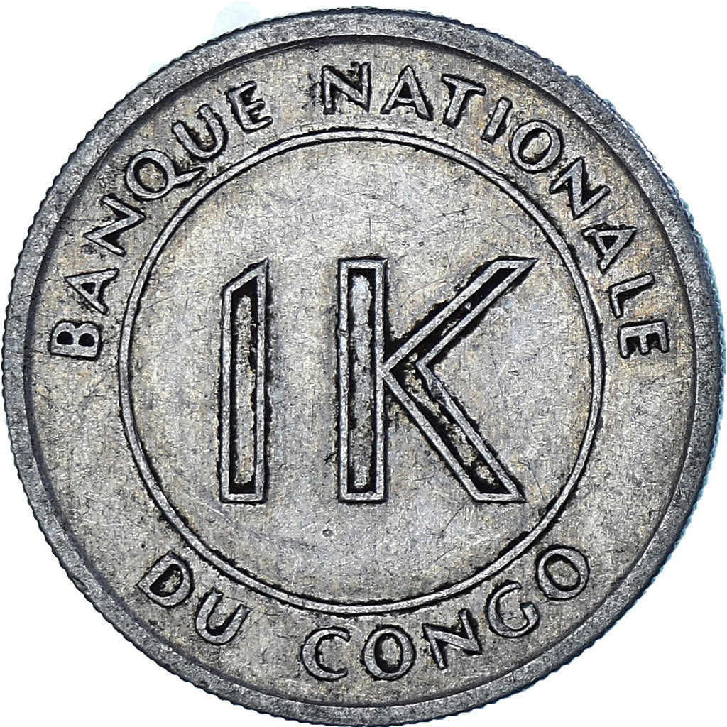 Münze, CONGO, DEMOCRATIC REPUBLIC, Likuta, 1967, SS, Aluminium, KM:8
