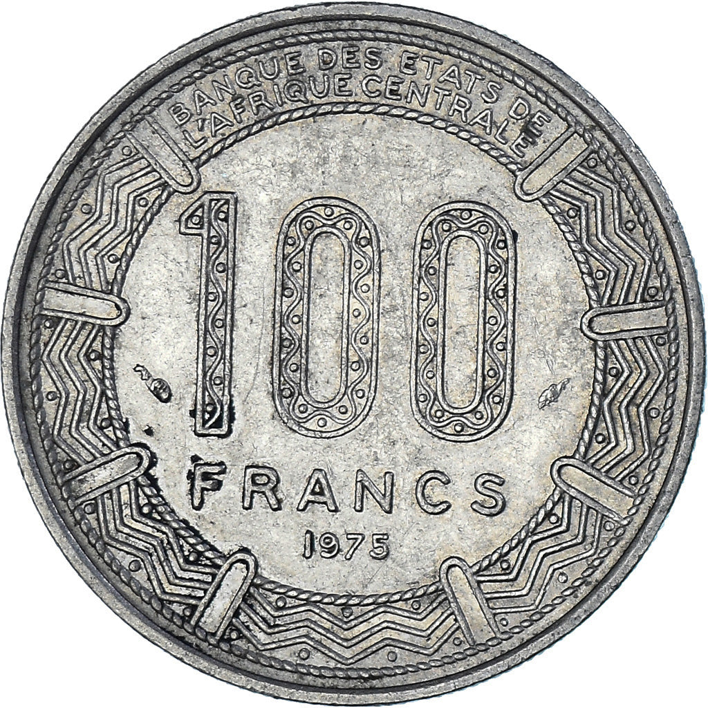 Coin, Central African States, 100 Francs, 1975, type 2, EF(40-45), Nickel, KM:7