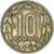 Coin, EQUATORIAL AFRICAN STATES, 10 Francs, 1969, Paris, EF(40-45)