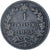 Moneta, Italia, Umberto I, Centesimo, 1895, Rome, MB, Rame, KM:29
