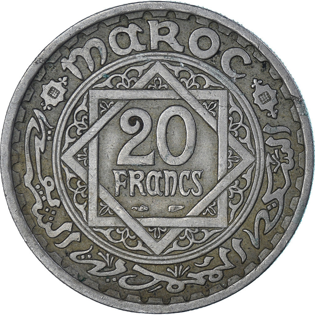 Coin, Morocco, Mohammed V, 20 Francs, AH 1366/1946, Paris, EF(40-45)