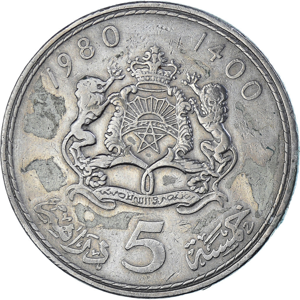 Moneda, Marruecos, al-Hassan II, 5 Dirhams, 1980, Paris, MBC, Cobre - níquel