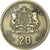 Moneda, Marruecos, al-Hassan II, 20 Santimat, 1974/AH1394, Paris, EBC, Aluminio