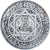 Monnaie, Maroc, Mohammed V, 5 Francs, 1370, Paris, TB+, Aluminium, KM:48