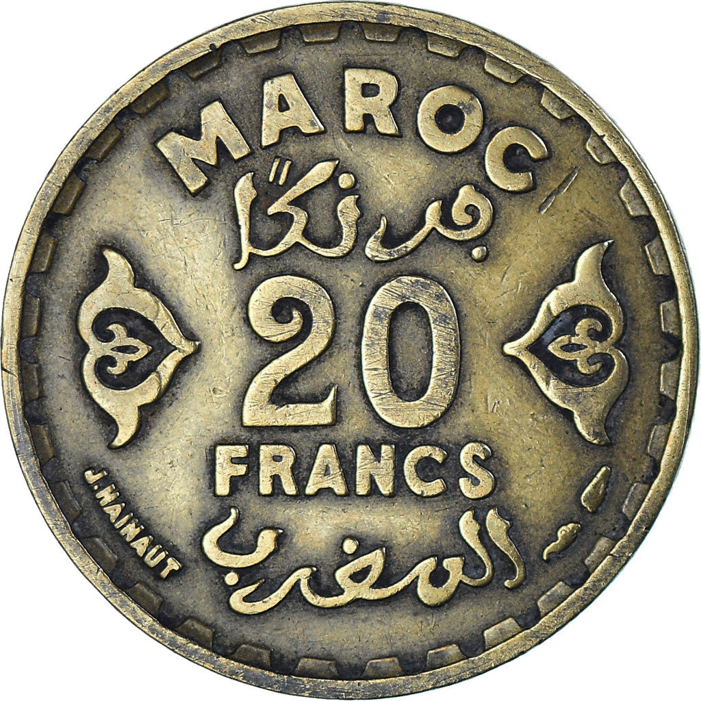 Coin, Morocco, Mohammed V, 20 Francs, AH 1371/1952, Paris, EF(40-45)