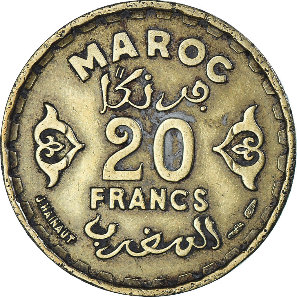 Coin, Morocco, Mohammed V, 20 Francs, 1371, Paris, EF(40-45), Aluminum-Bronze