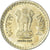 Munten, INDIAASE REPUBLIEK, 5 Rupees, 2009, UNC-, Nickel-brass, KM:373
