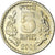 Moneta, INDIE-REPUBLIKA, 5 Rupees, 2009, MS(63), Mosiądz niklowy, KM:373