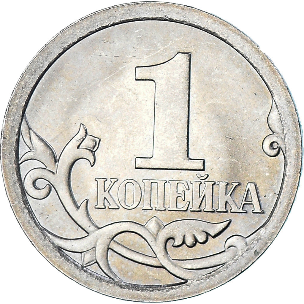 Moneta, Russia, Kopek, 2007, Saint-Petersburg, BB, Acciaio placcato rame-nichel