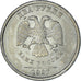Moneta, Russia, 2 Roubles, 2007, Saint-Petersburg, SPL-, Rame-nichel-zinco