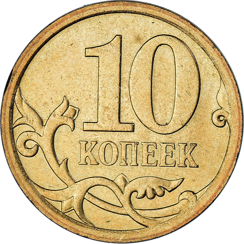 Moneta, Russia, 10 Kopeks, 2008, Saint-Petersburg, SPL-, Acciaio placcato