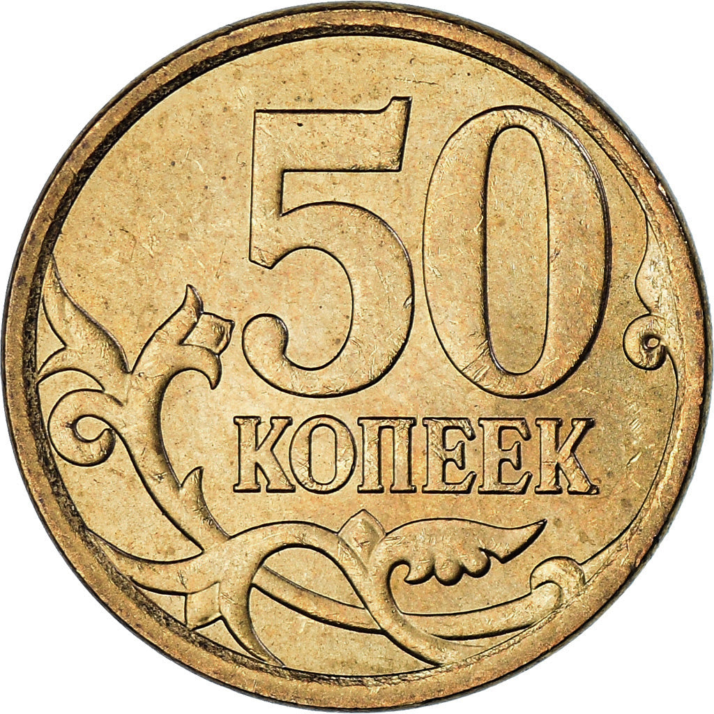 Moneta, Russia, 50 Kopeks, 2008, Saint-Petersburg, BB, Acciaio ricoperto in