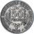 Monnaie, Communauté économique des États de l'Afrique de l'Ouest, 50 Francs