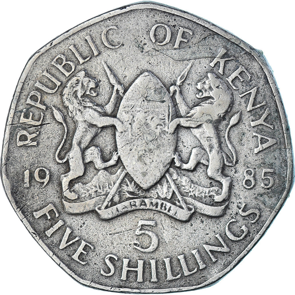 Coin, Kenya, 5 Shillings, 1985, British Royal Mint, EF(40-45), Copper-nickel