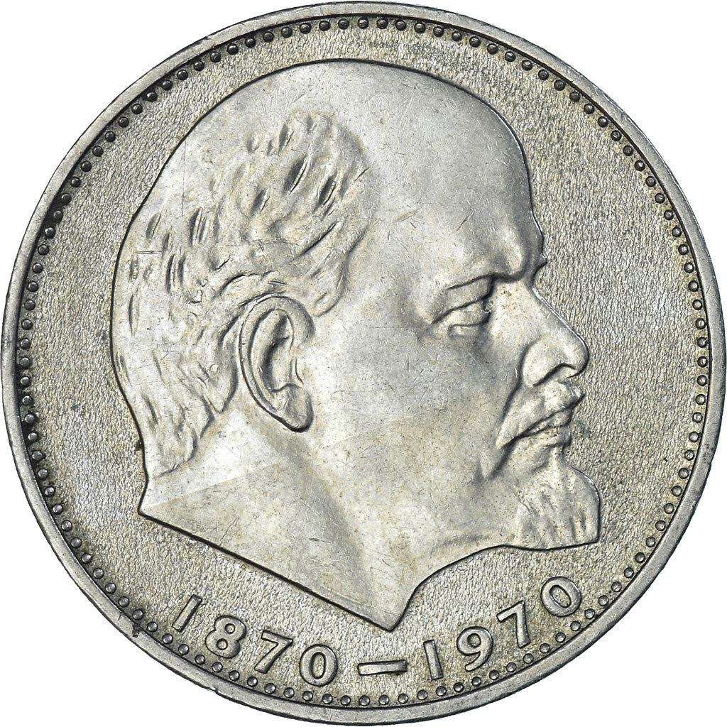 Coin, Russia, Rouble, 1970, Saint-Petersburg, AU(50-53), Copper-Nickel-Zinc