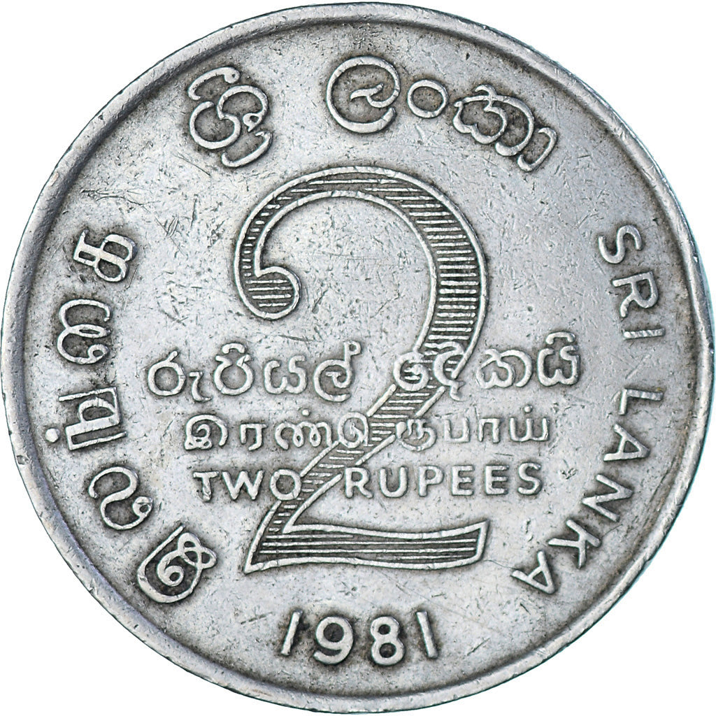 Munten, Sri Lanka, 2 Rupees, 1981, PR, Cupro-nikkel, KM:145