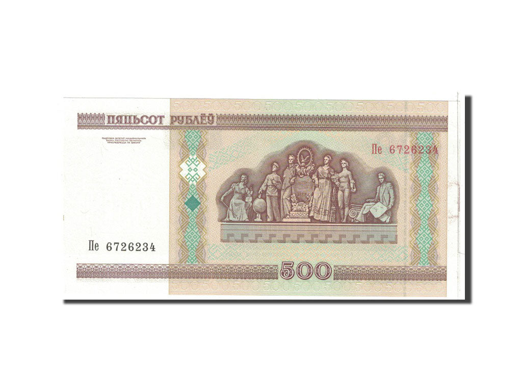 Banknote, Belarus, 500 Rublei, 2000, Undated, KM:27A, UNC(65-70)
