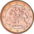 Lituania, 5 Euro Cent, 2015, SC, Cobre chapado en acero, KM:207