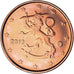 Finnland, Euro Cent, 2012, Vantaa, STGL, Copper Plated Steel, KM:98
