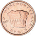Slovenia, 2 Euro Cent, 2007, MS(65-70), Copper Plated Steel, KM:69