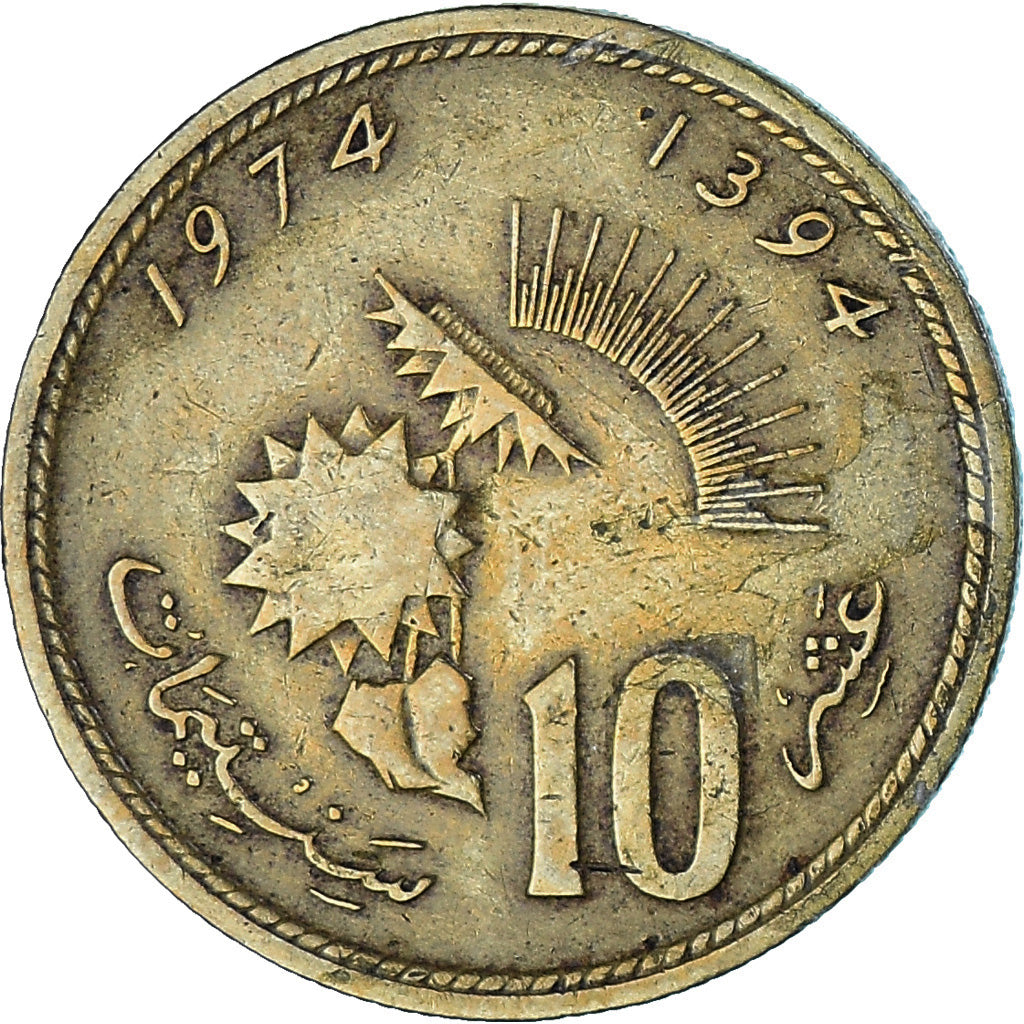 Coin, Morocco, al-Hassan II, 10 Santimat, 1974, Paris, EF(40-45)