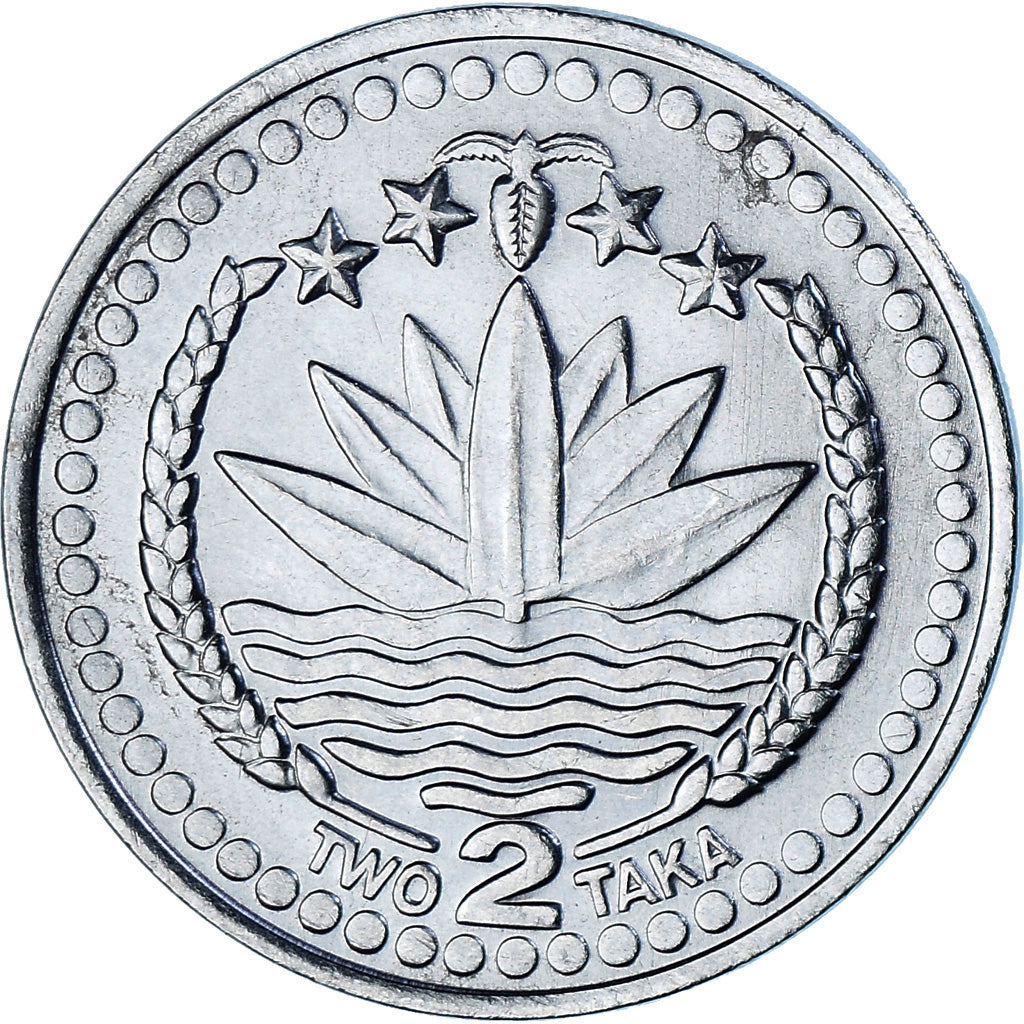 Coin, Bangladesh, 2 Taka, 2004-2008, MS(63), Stainless Steel, KM:25