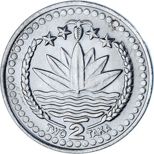 Coin, Bangladesh, 2 Taka, 2004-2008, MS(63), Stainless Steel, KM:25