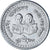 Coin, Bangladesh, 2 Taka, 2004-2008, MS(63), Stainless Steel, KM:25