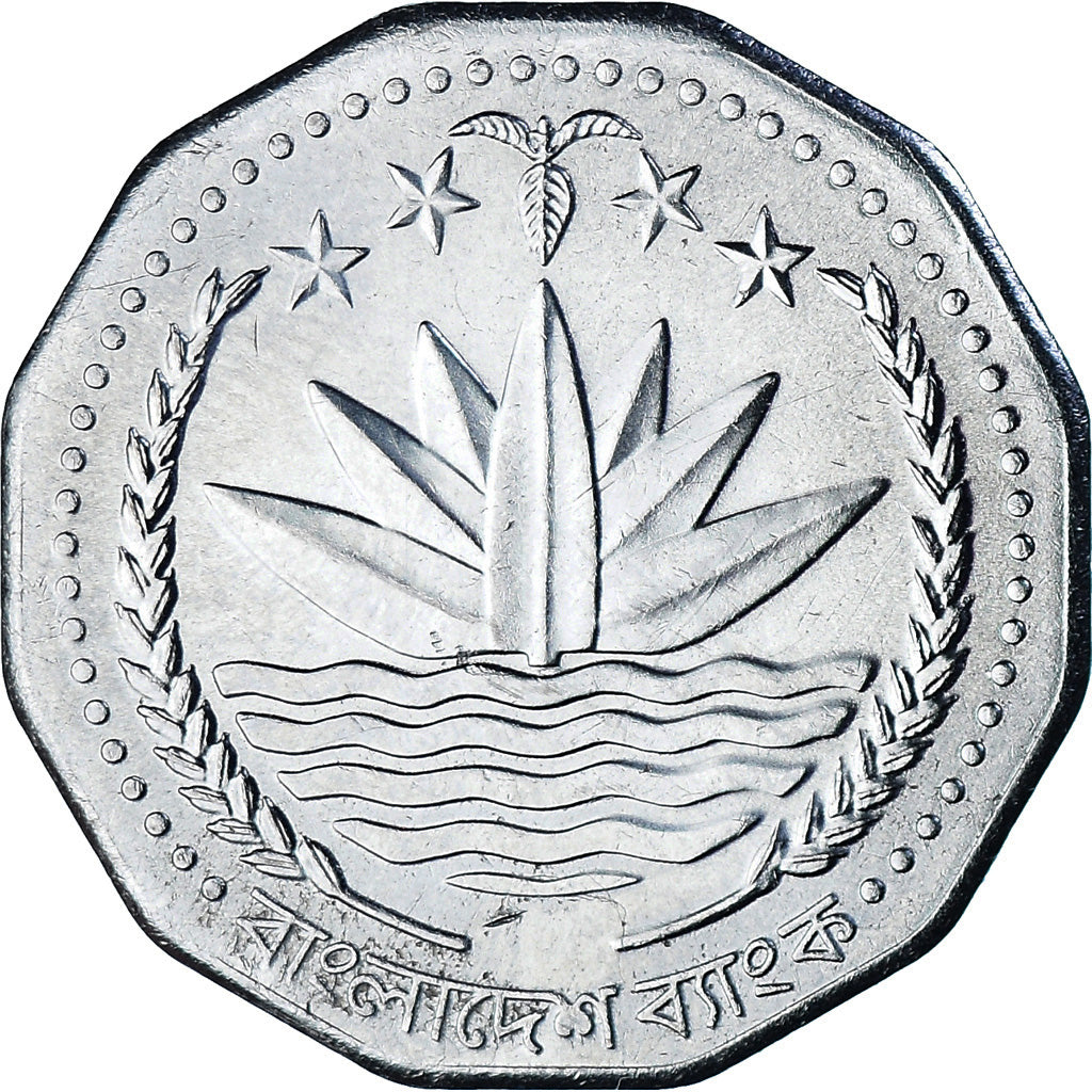 Coin, Bangladesh, 5 Taka, 1996, MS(65-70), Steel, KM:18.1