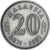 Münze, Malaysia, 20 Sen, 1981, Franklin Mint, SS+, Kupfer-Nickel, KM:4