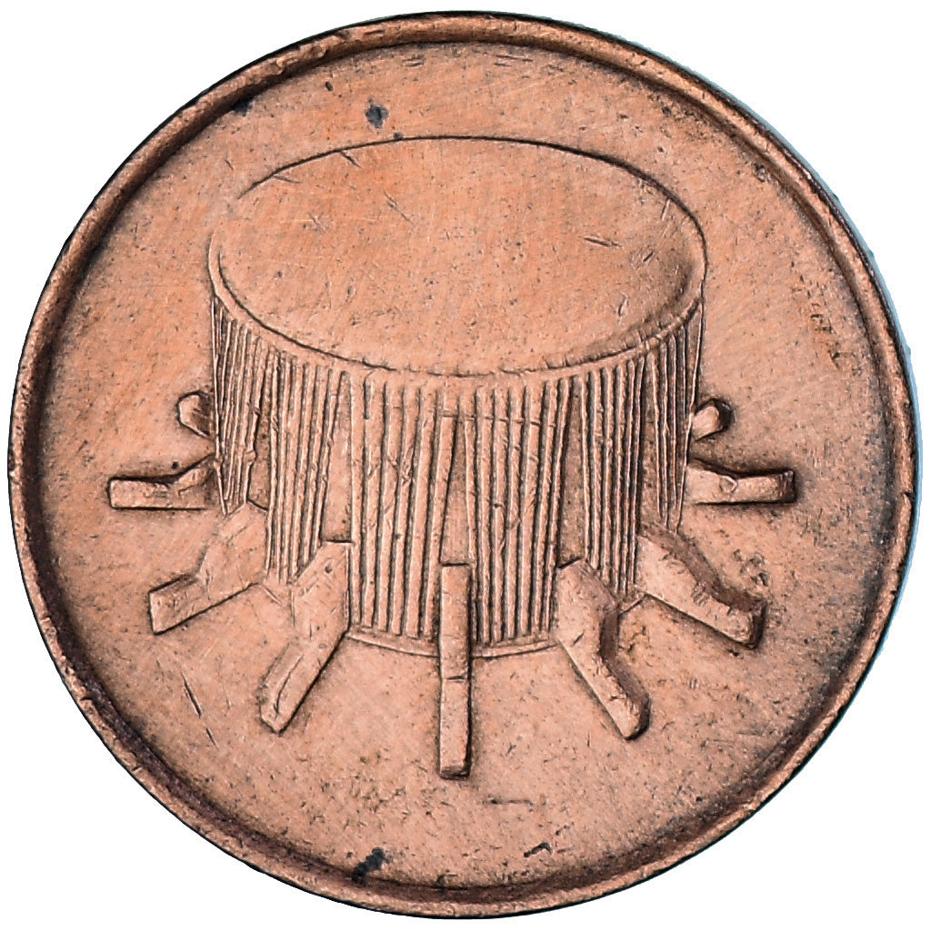Coin Malaysia Sen 1999 EF(40-45) Bronze Clad Steel KM:49 – Numiscorner.com