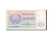 Uzbekistan, 200 Sum, 1992, KM:68a, VF(20-25)