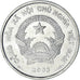 Moneta, Vietnam, SOCIALIST REPUBLIC, 200 Dông, 2003, Vantaa, SPL, Acciaio