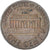 Coin, United States, Lincoln Cent, Cent, 1971, U.S. Mint, Philadelphia