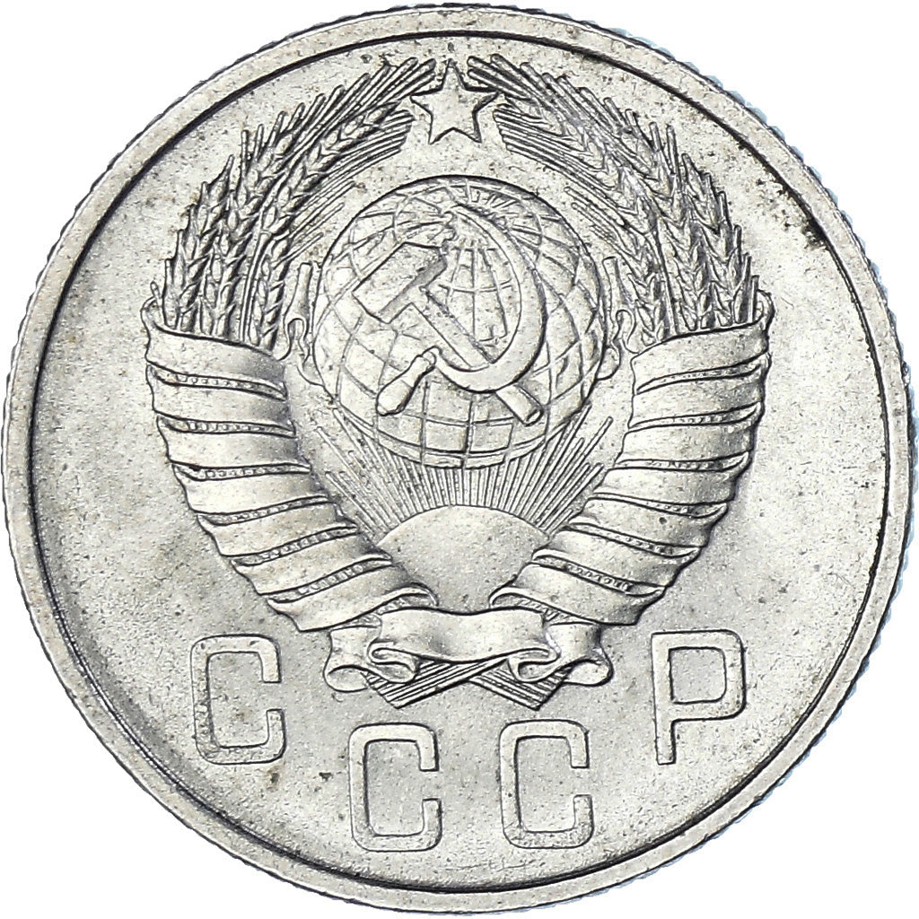 Moneta, Russia, 15 Kopeks, 1957, Saint-Petersburg, SPL-, Rame-nichel, KM:124