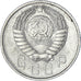 Moneta, Russia, 15 Kopeks, 1957, Saint-Petersburg, SPL-, Rame-nichel, KM:124