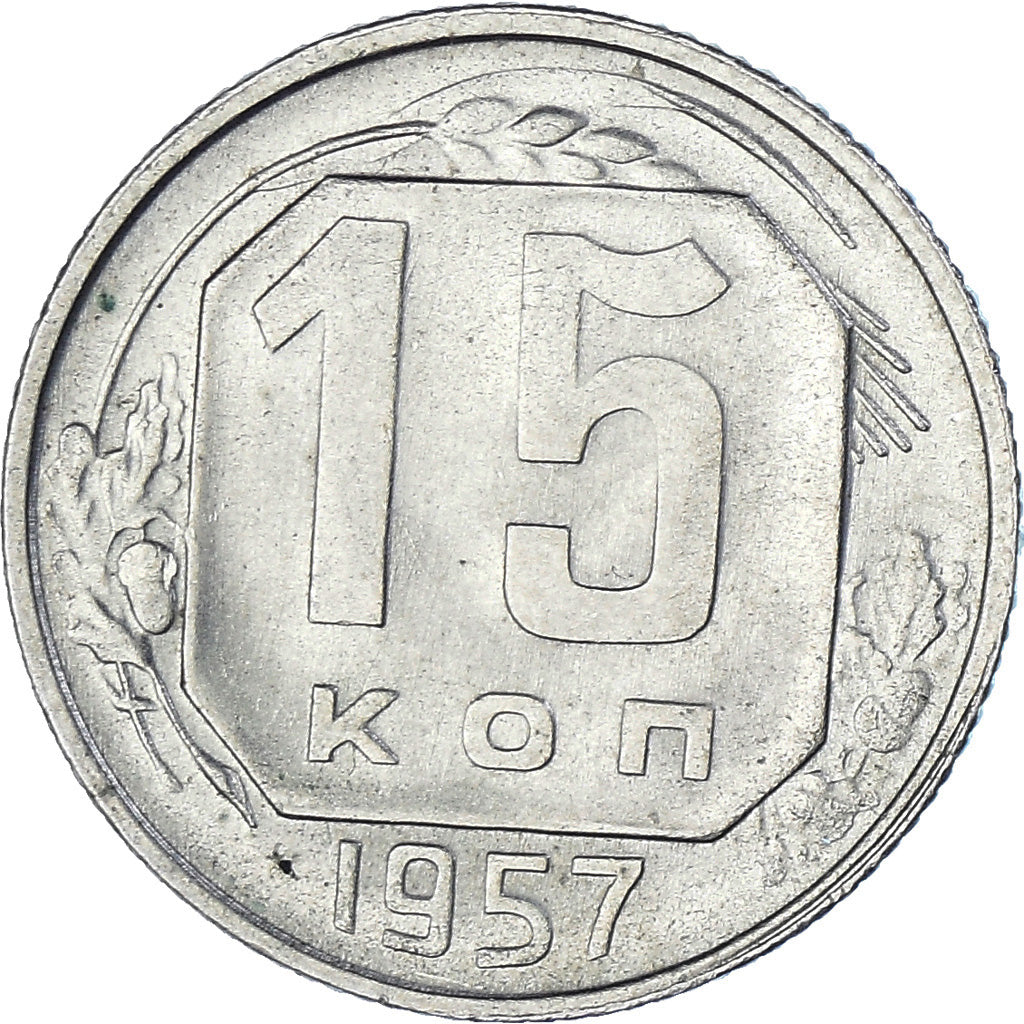 Moneta, Russia, 15 Kopeks, 1957, Saint-Petersburg, SPL-, Rame-nichel, KM:124