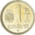 Monnaie, Espagne, Juan Carlos I, Peseta, 1981, SPL, Bronze-Aluminium, KM:816