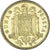 Moneda, España, Juan Carlos I, Peseta, 1977, EBC, Aluminio - bronce, KM:806