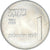 Coin, Israel, Lira, 1960, Utrecht, Netherlands, Kibbuz Degania, EF(40-45)