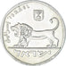 Monnaie, Israël, 5 Lirot, 1978, TTB, Cupro-nickel, KM:90