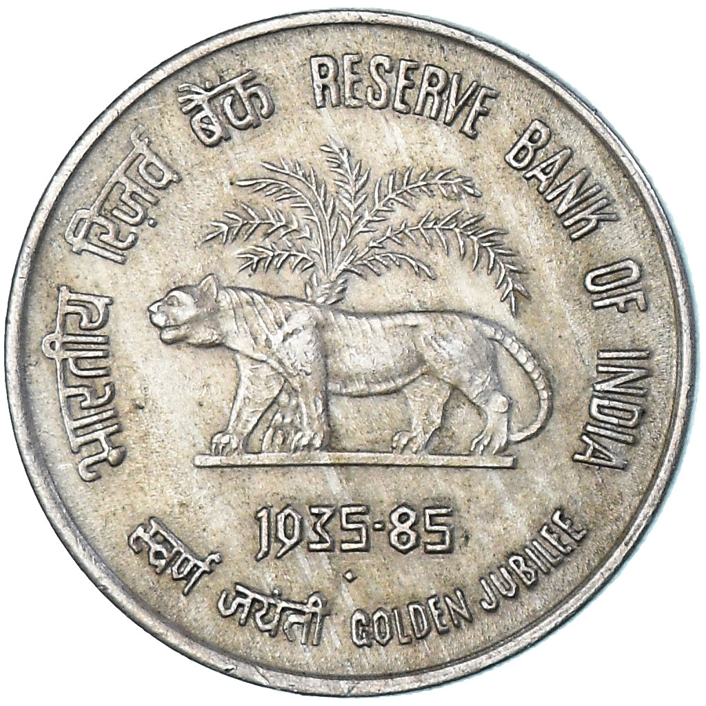 Coin, INDIA-REPUBLIC, 50 Paise, 1985, EF(40-45), Copper-nickel, KM:66