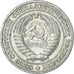 Moneta, Russia, Rouble, 1964, Saint-Petersburg, EF(40-45), Miedź-Nikiel-Cynk