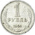 Monnaie, Russie, Rouble, 1964, Saint-Petersburg, TTB, Cuivre-Nickel-Zinc